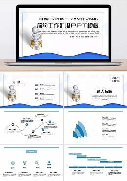 数字3模板在线制作 高效数字内容制作服务详解