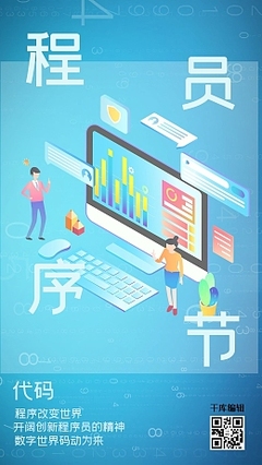 数字人民币区块链模板图片在线制作与数字内容服务指南