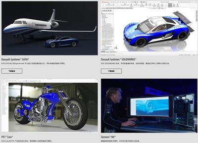 专业显卡——捍卫专业的尊严 数字内容制作服务