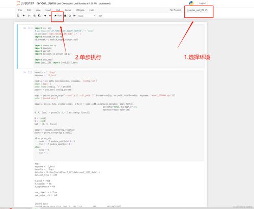 自己动手使用AI技术实现数字内容生产 开启个性化内容制作服务