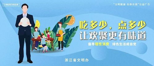 创城足迹，我们用数字说话 数字内容制作服务的时代价值